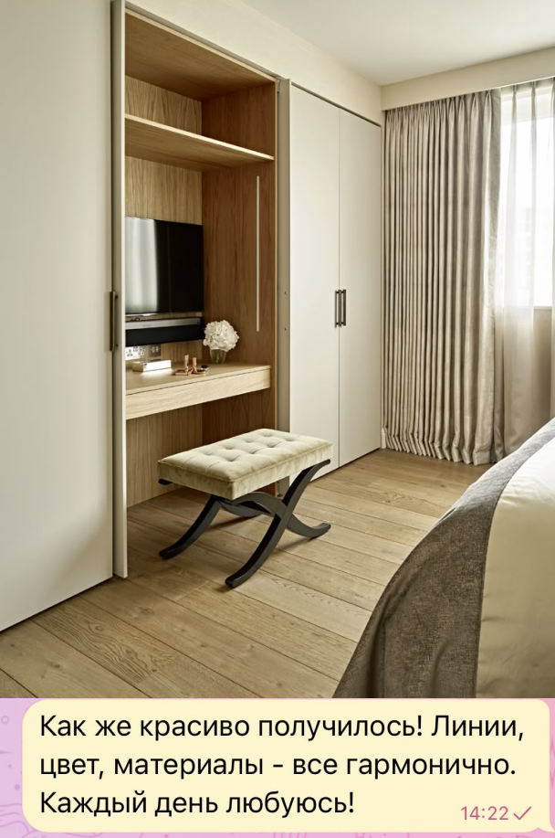 шкафы с отделкой микробетон Минск