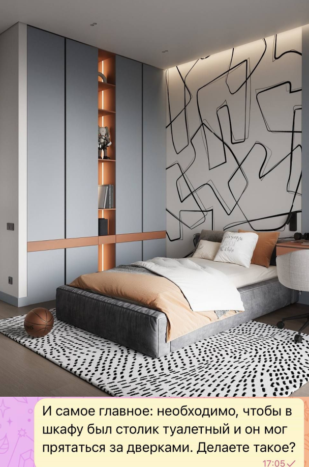 шкаф с минималистичным фасадом Минск